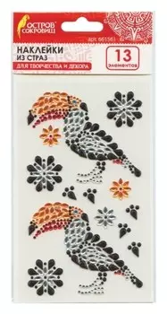 Наклейки из страз Тукан