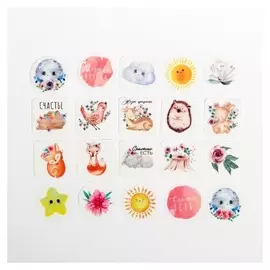 Наклейки на кальке Sunny, 40 шт.