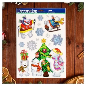 Наклейки на окна "Новогодние" белые мишки, 41 х 29 см