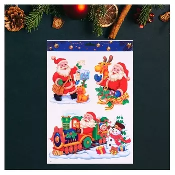 Наклейки на окна "Новогодние" Дед мороз, поезд, 41 х 29 см