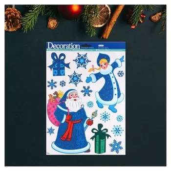 Наклейки на окна "Новогодние" Дед мороз снегурочка" 41 х 29 см