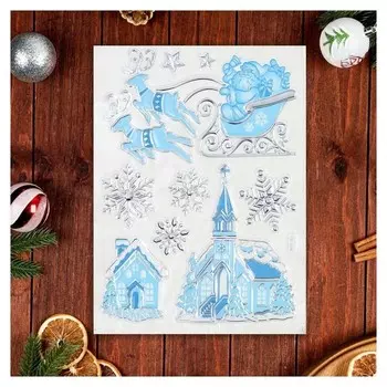 Наклейки на окна "Новогодние" Дед мороз, зимний дом, 43 х 28 см