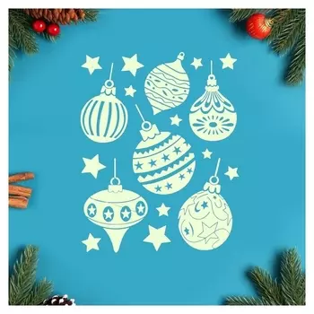 Наклейки на окна "Новогодние" елочные украшения, 28 х 19 см
