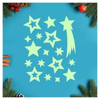 Наклейки на окна "Новогодние" звезды, 28 х 19 см