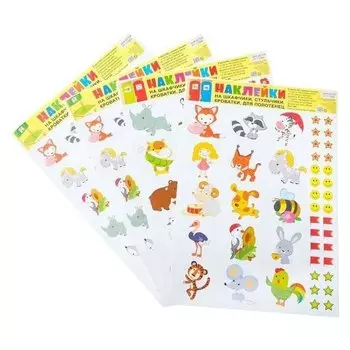 Наклейки На шкафчики, кроватки и стульчики 4 листа А3 + А4 список на 30 человек