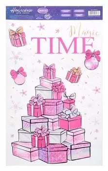 Наклейки на стекло Magic Time, 20 × 34 см