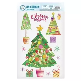 Наклейки на стекло «Новогодняя ёлка», 20 × 34 см