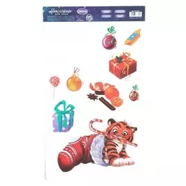 Наклейки на стекло «Счастья», 20 × 34 см