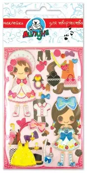 Наклейки Одевайка праздник с европодвесом