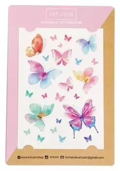 Наклейки‒тату Butterfly, 14 × 21 см