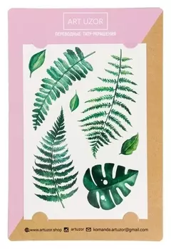 Наклейки‒тату Green, 14 × 21 см