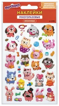 Наклейки виниловые "Зверята", многоразовые, 10х15 см
