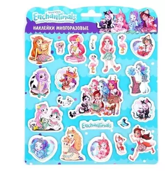 Наклейки вспененные «Энчантималс»