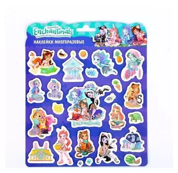 Наклейки вспененные «Энчантималс»