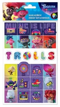 Наклейки вспененные "Тролли", дизайн 4