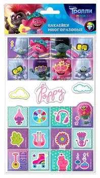 Наклейки вспененные "Тролли", дизайн 6
