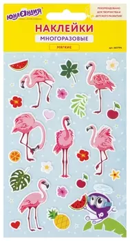 Наклейки зефирные "Фламинго", многоразовые, 10х15 см