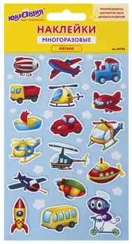 Наклейки зефирные "Транспорт", многоразовые, 10х15 см