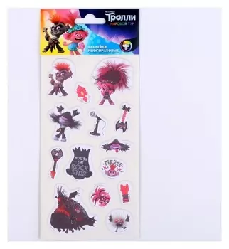 Наклейки зефирные «Тролли»