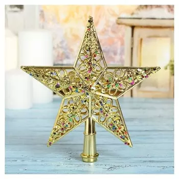 Наконечник "Звезда" ажурная посыпка 20*20,5 см золото