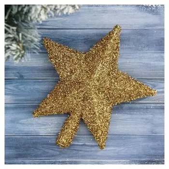 Наконечник "Звезда" блестящая 18,5*20 см, золото