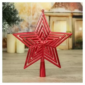 Наконечник "Звезда" грани 20,5*22,5 см, красный