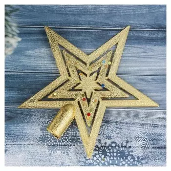 Наконечник "Звезда" конфетти 15*14,5 см, золото