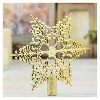 Наконечник "Звезда" кружевная 15*14 см, золото