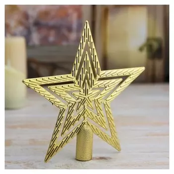 Наконечник "Звезда" текстурная 15*15 см, золото