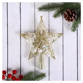 Наконечник "Звезда" узорные проталины 14х16 см, золото