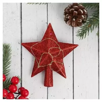 Наконечник "Звезда" золотая нить 12 см