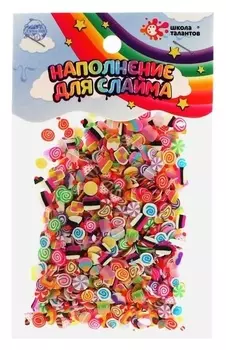 Наполнение для слайма, пакет 20 г, сладостей