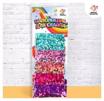 Наполнение для слаймов, кружочки 20 г