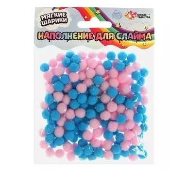 Наполнение для слаймов Мягкие шарики, в наборе 200 шт.