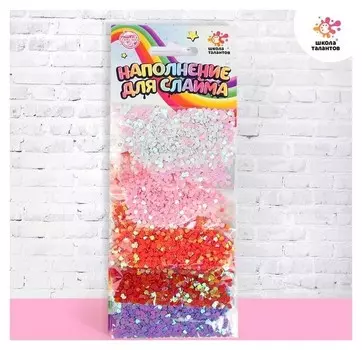 Наполнение для слаймов, сердечки 30 г