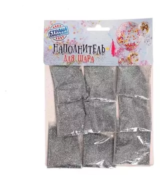 Наполнитель для шара «Круг серебро», 0,3 см, 5 г в пакете, набор 9 шт.