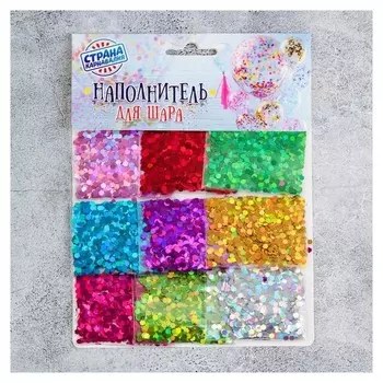Наполнитель для шара шестиугольник 0,3 см, набор 9 штук