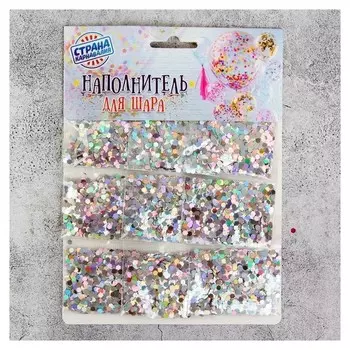 Наполнитель для шара шестиугольник серебро 0,3 см, набор 9 штук