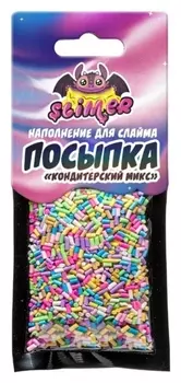 Наполнитель для слайма посыпка кондитерский Sss30-31