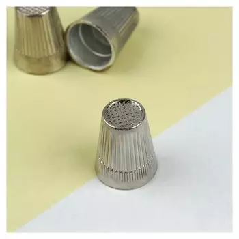 Напёрстки, 3 шт