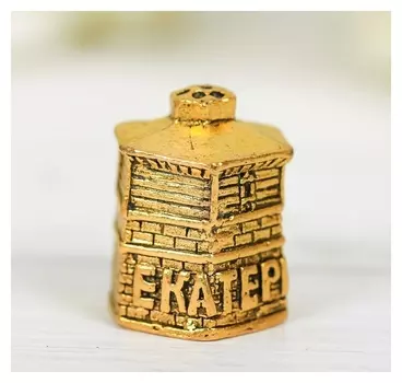 Напёрсток сувенирный «Екатеринбург», золото