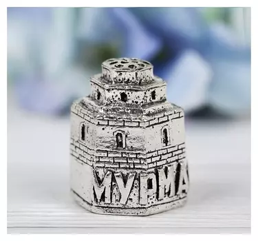 Напёрсток сувенирный «Мурманск», серебро