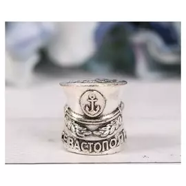 Напёрсток сувенирный «Севастополь», сeрeбро