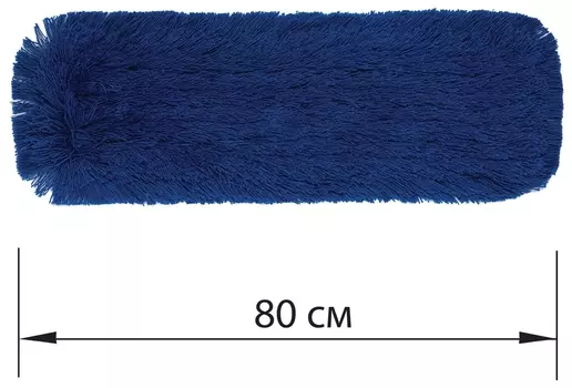 Насадка МОП плоская 80 см для швабры-рамки, карманы, сухая уборка, акрил, Laima Expert, 605321