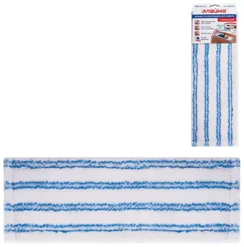 Насадка МОП плоская для швабры/держателя 40 см, карманы (ТИП К), микрофибра/микроабразив, Laima, 603118