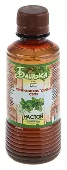 Настои для бани противопростудный 250 мл
