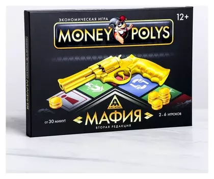 Настольная экономическая игра «MONEY POLYS. Мафия»