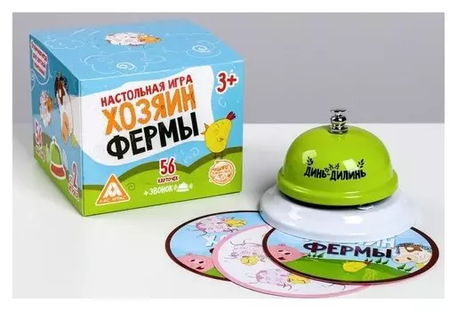 Настольная детская игра «Хозяин фермы»