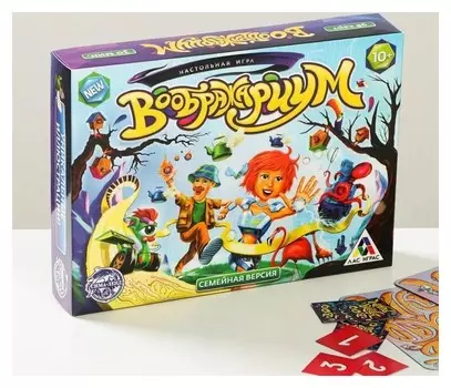 Настольная фантазийная игра Воображариум Семейный