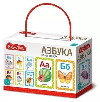 Настольная игра «Азбука на картинках»